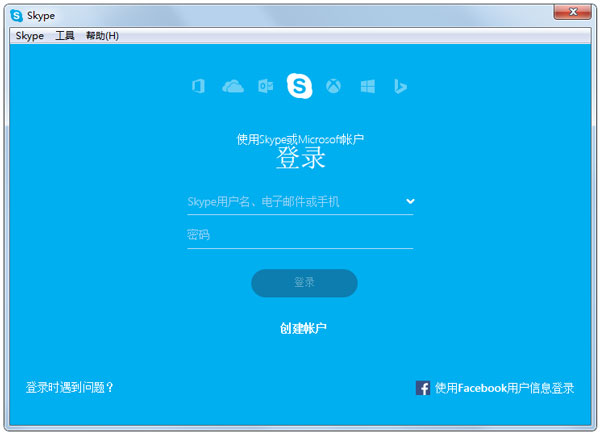 Skype(绰) V7.22.0.108 ɫ