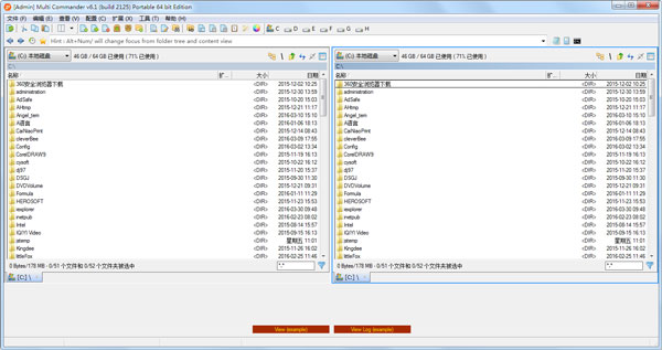 ļ(Multi Commander) x64 V6.1.2125 ɫ