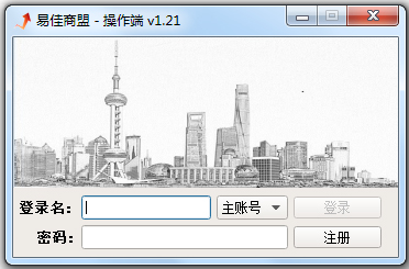 ׼ V1.21 ɫ