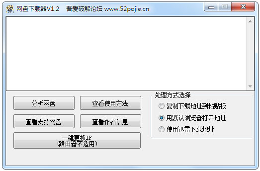 ᰮ V1.2 ɫ