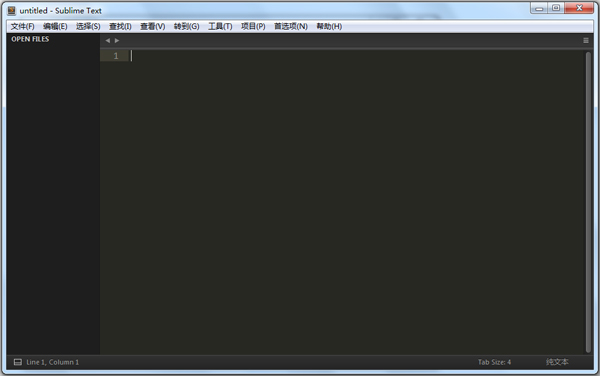 Sublime Text3(ִ༭) V3.3109 ɫ