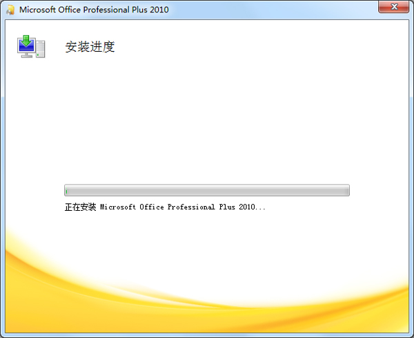 Microsoft Office 2010 ٷƽ