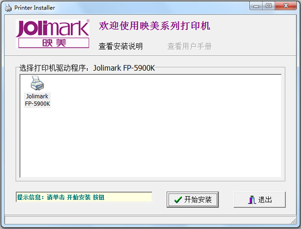 GPSϵ V1.0 ɫ