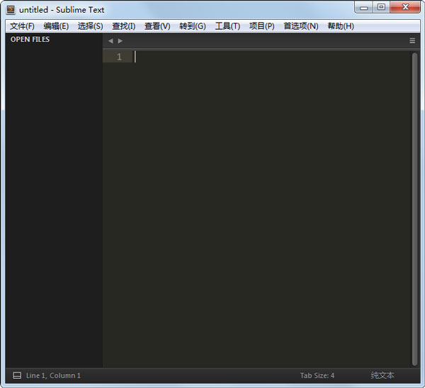 Sublime Text3(ִ༭) V3.3111 ɫ