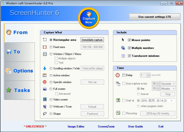 ScreenHunterͼ V6.0.865