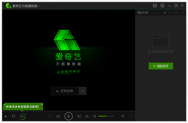 ܲ V2.2.24.2253