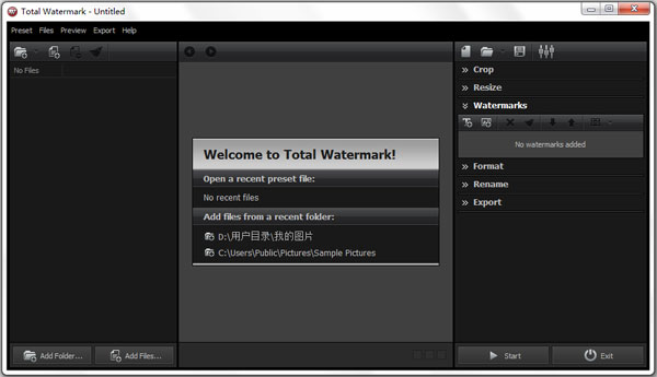 Total Watermark(ˮӡͼƬ) V1.3.722 ɫ