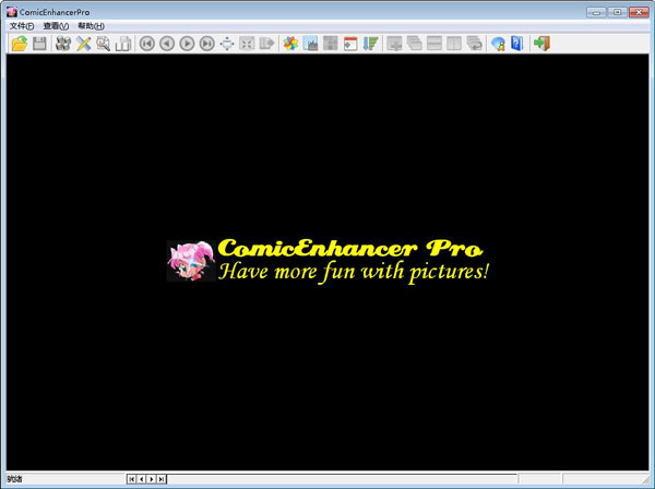 ComicEnhancerPro(ͼǿ) V4.12ɫ