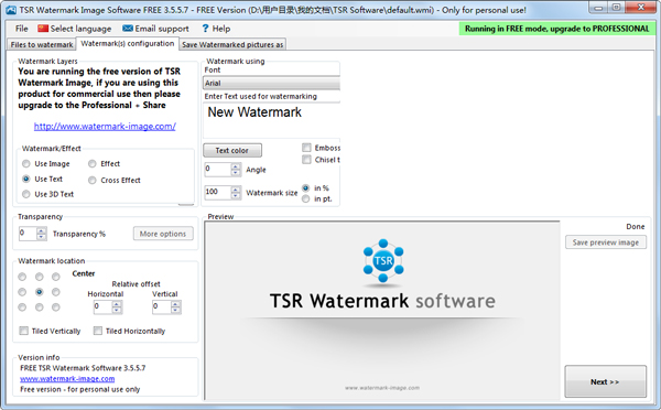 TSR Watermark Image(ͼ) V3.5.5.7 ɫ