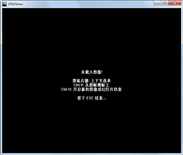 JPEGView(ͼƬ) V1.0.35.1 ɫ