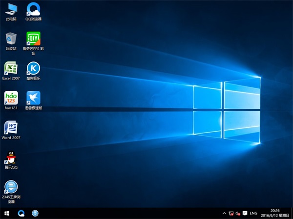 U88Ӫ΢Ⱥ V4.01