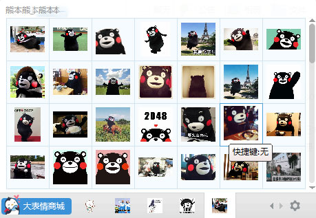 ܱqq V1.0