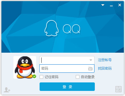 ѶQQ2015 V8.3.18038.0 ʽ