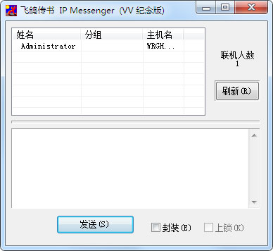 ɸ봫2011 V2.11 ɫ