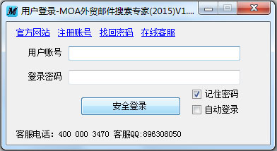 MOAóʼר V1.81