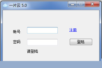 һƬ V5.0 ɫ