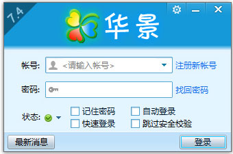 QQ V7.4 ɫ