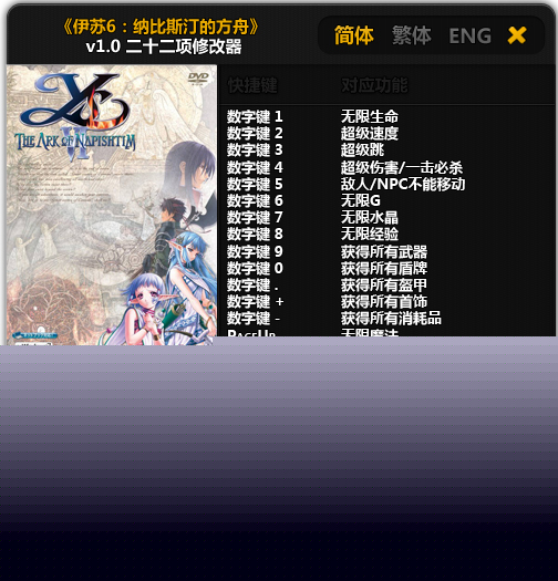 6ư޸ V3.0 ɫ