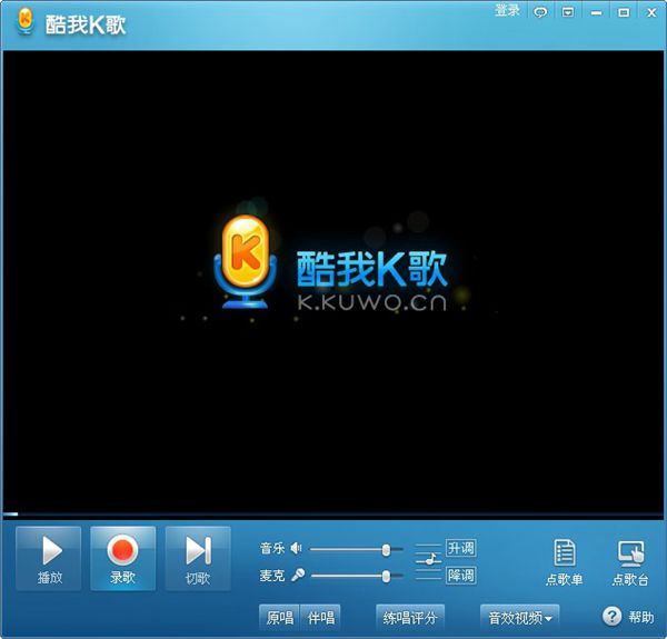 K V3.2.0.5