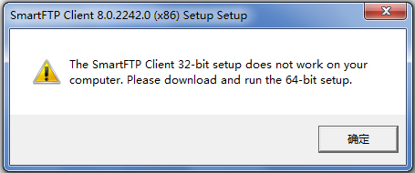 SmartFTP(FTP) V8.0.2242 32λ Ӣİ