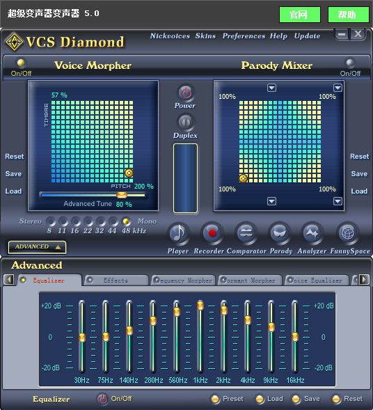  V5.0 ɫ