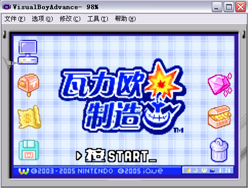 VisualBoyAdvance(GBAģ) 1.8.0 beta3 ɫر