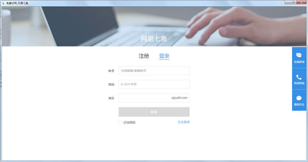 ƿͷ V1.0.8