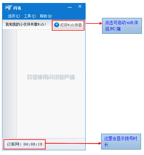 Ѷ V1.2.18.28