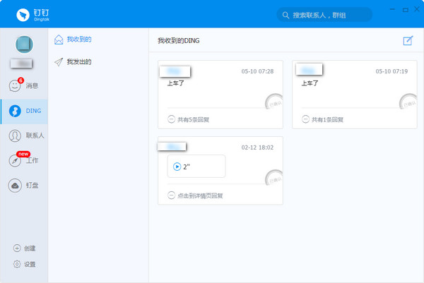  V1.15.5
