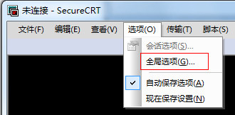 SecureCRT 6.7.0.153 ɫ