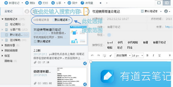 еƱʼ V4.12.0.0