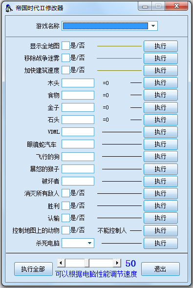 ۹ʱ2޸ V1.0 ɫ