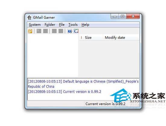 Ȳ GMailGarner 0.99.2 ɫ