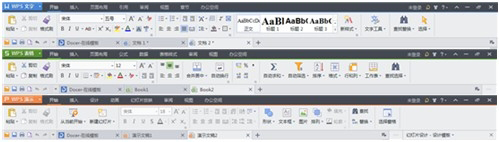 WPS Office 2016ʰ V10.1.0.5975
