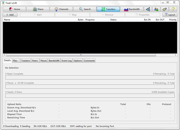 Tixati(ع) V2.45