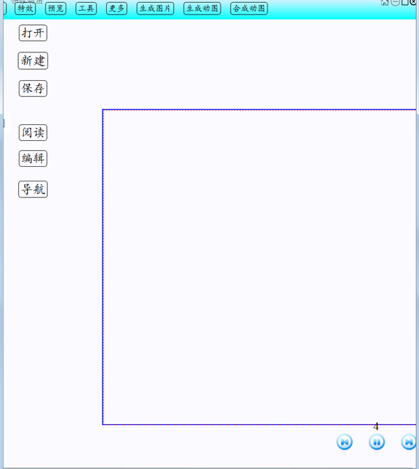 Զͼ V6.0 ɫ