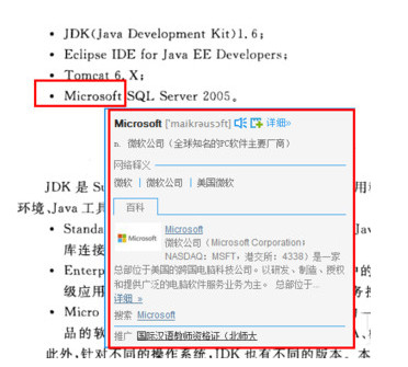 еʵ V7.0.0.1010beta