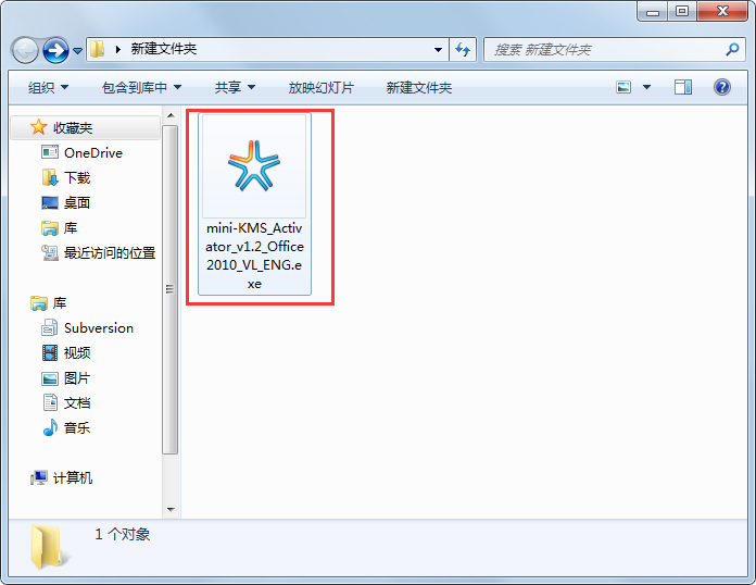 mini-KMS Activator(Office2010) V1.2 ɫ