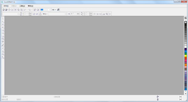 CorelDRAW 11(к) V11.704 İ