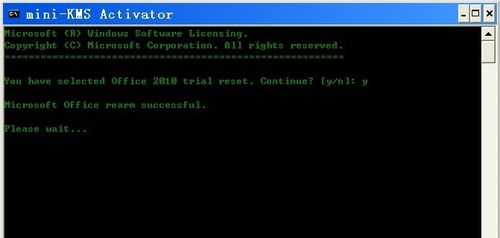 mini-KMS Activator(Office2010) V1.2 ɫ