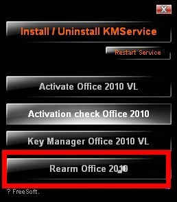 mini-KMS Activator(Office2010) V1.2 ɫ
