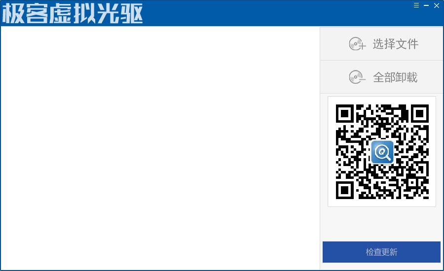  V1.0.0.5