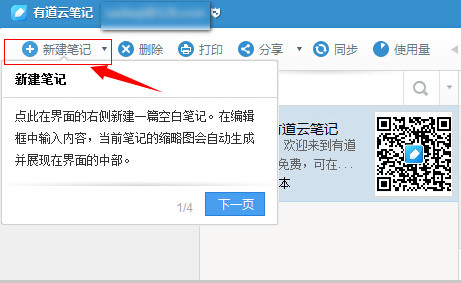 еƱʼ V5.0.0.0