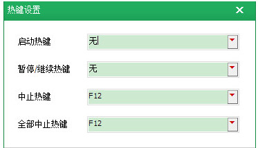 V2014.03.16486 ʽ