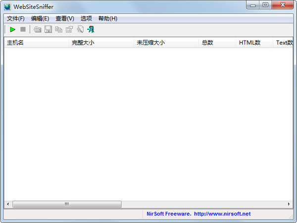 WebSiteSniffer(ҳ̽) V1.50 ɫ