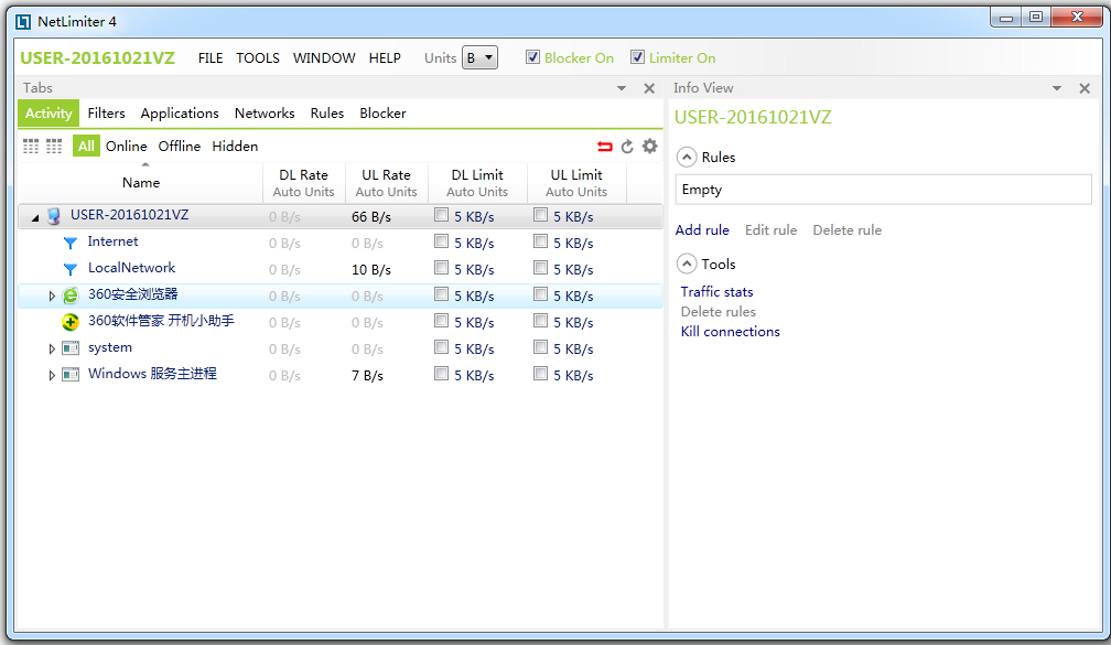 NetLimiter() V4.0.22 Ӣİ