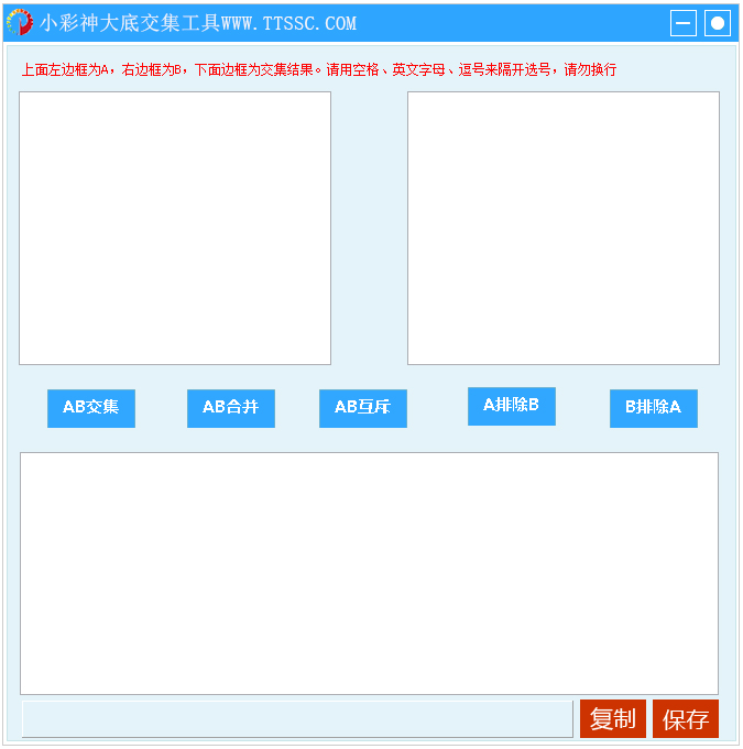 CPU-Z(CPU) V1.78 x32 ɫ
