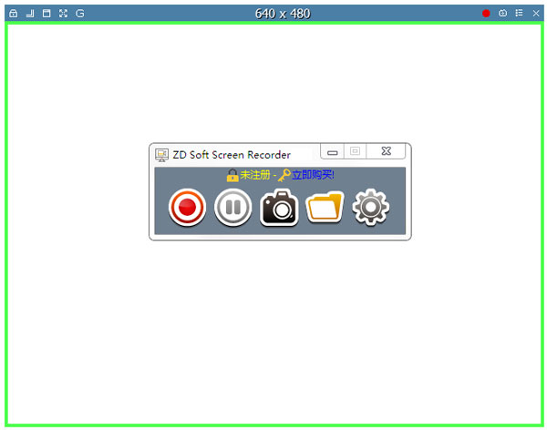ZD Soft Screen Recorder(Ļ¼ƹ) V10.2.1 