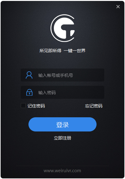 (Craftsman) R1.4.3