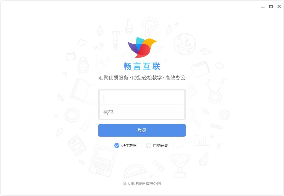 Իͻ V1.0.0